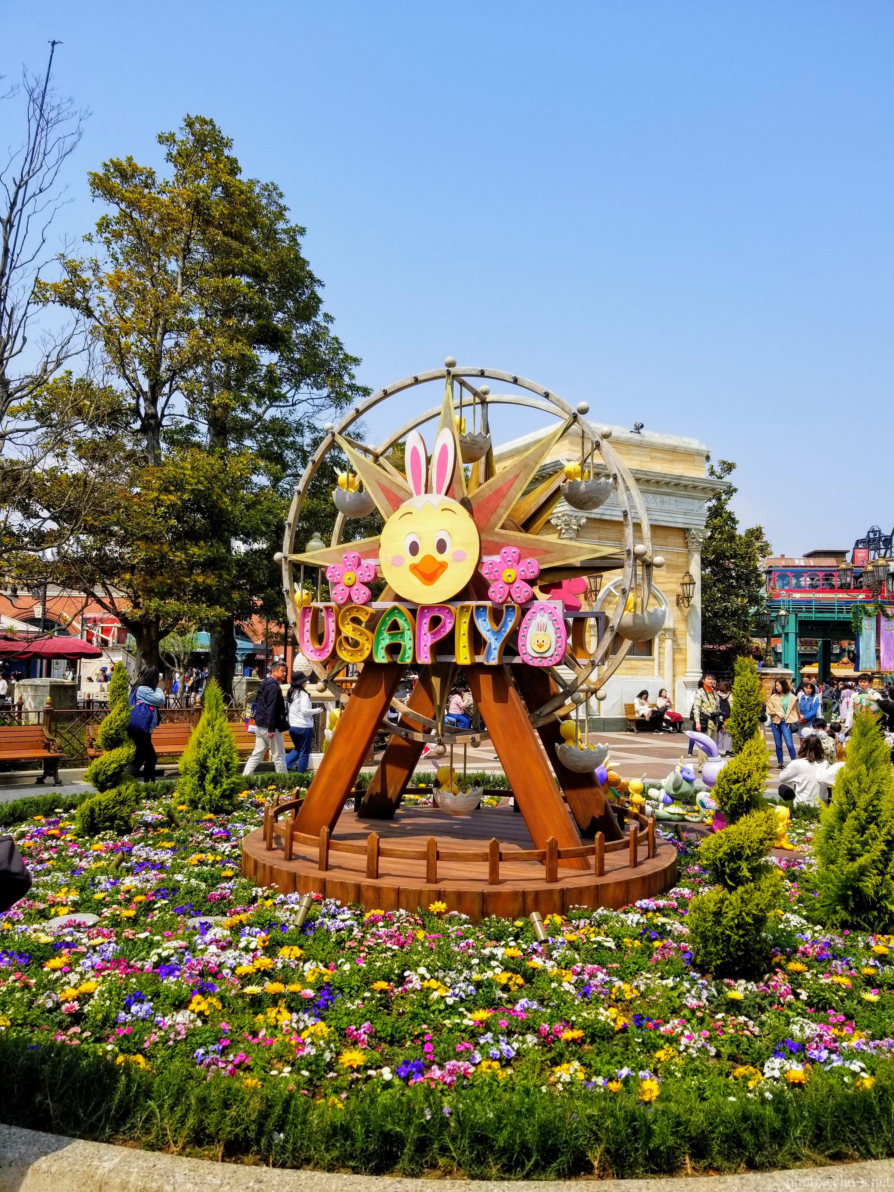 東京ディズニーシー アメリカンウォーターフロント ウォーターフロントパーク 花壇 うさピヨ