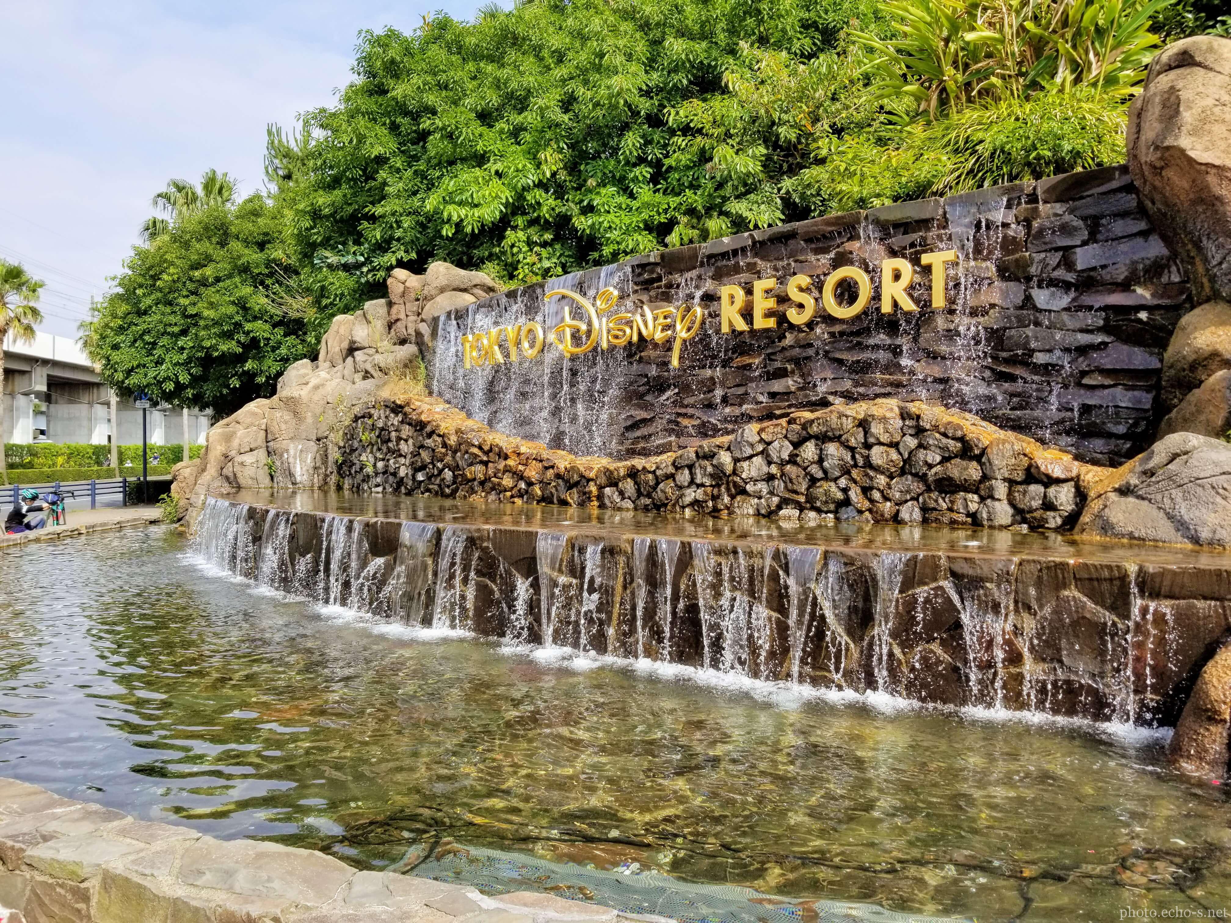 舞浜 東京ディズニーリゾート サインモニュメント 風景 響鳴写真館 舞浜 東京ディズニーリゾート サインモニュメント 風景 響鳴写真館