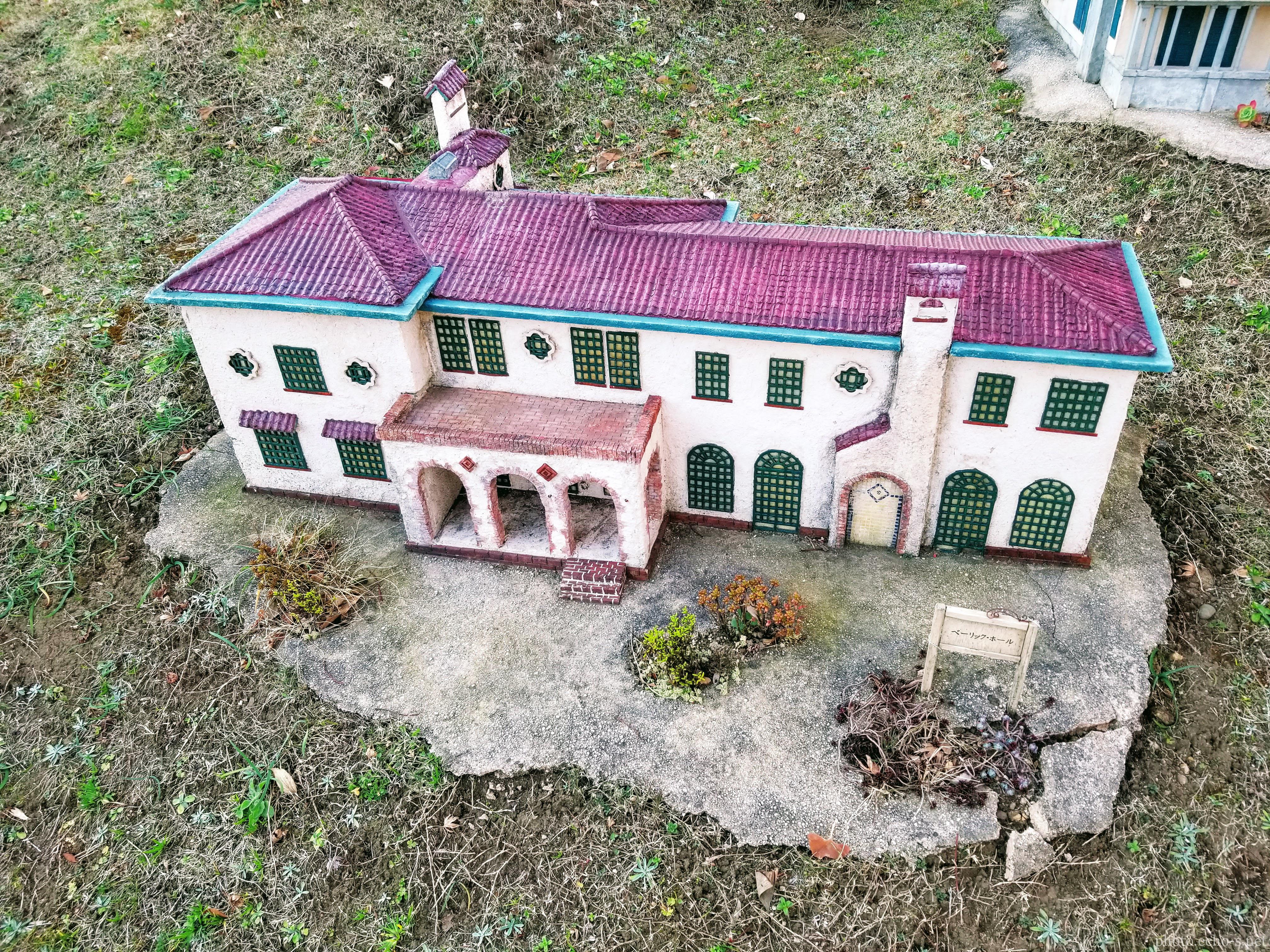 横浜 山手イタリア山庭園 小さな西洋館の丘 ベーリック・ホール 横浜 山手イタリア山庭園 小さな西洋館の丘 ベーリック・ホール