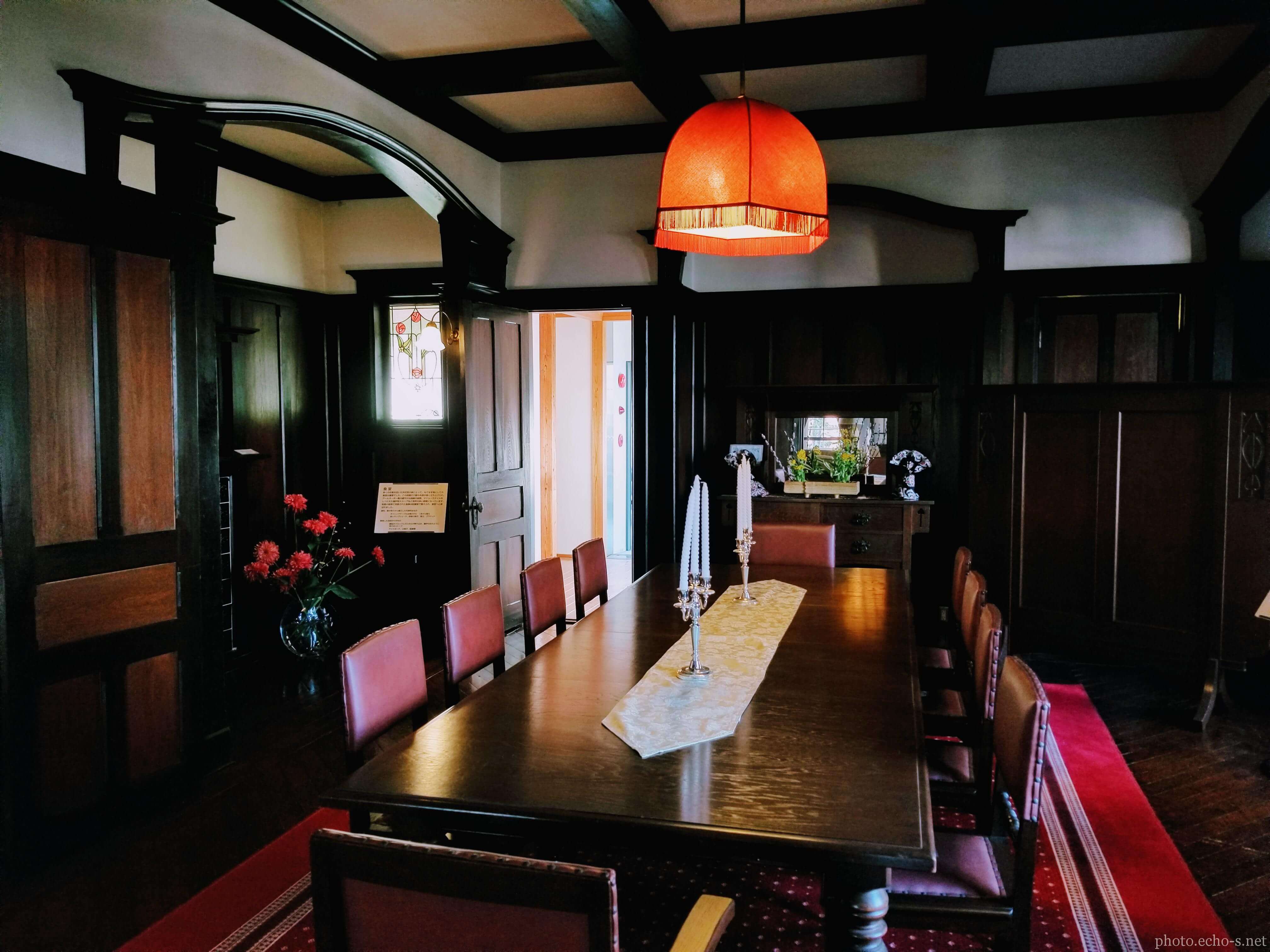 横浜 山手イタリア山庭園 外交官の家 食堂 横浜 山手イタリア山庭園 外交官の家 食堂