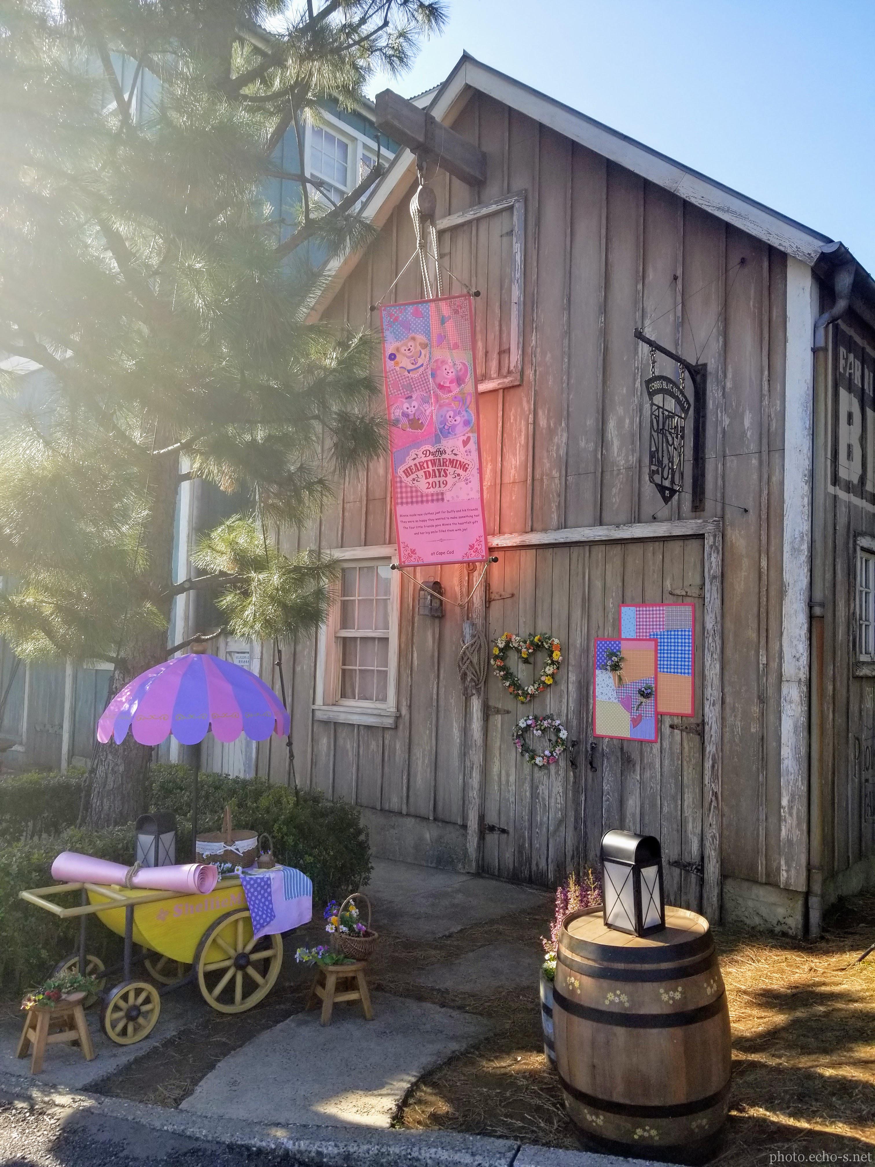 東京ディズニーシー ケープ・コッド コブスの鍛冶屋 東京ディズニーシー ケープ・コッド コブスの鍛冶屋