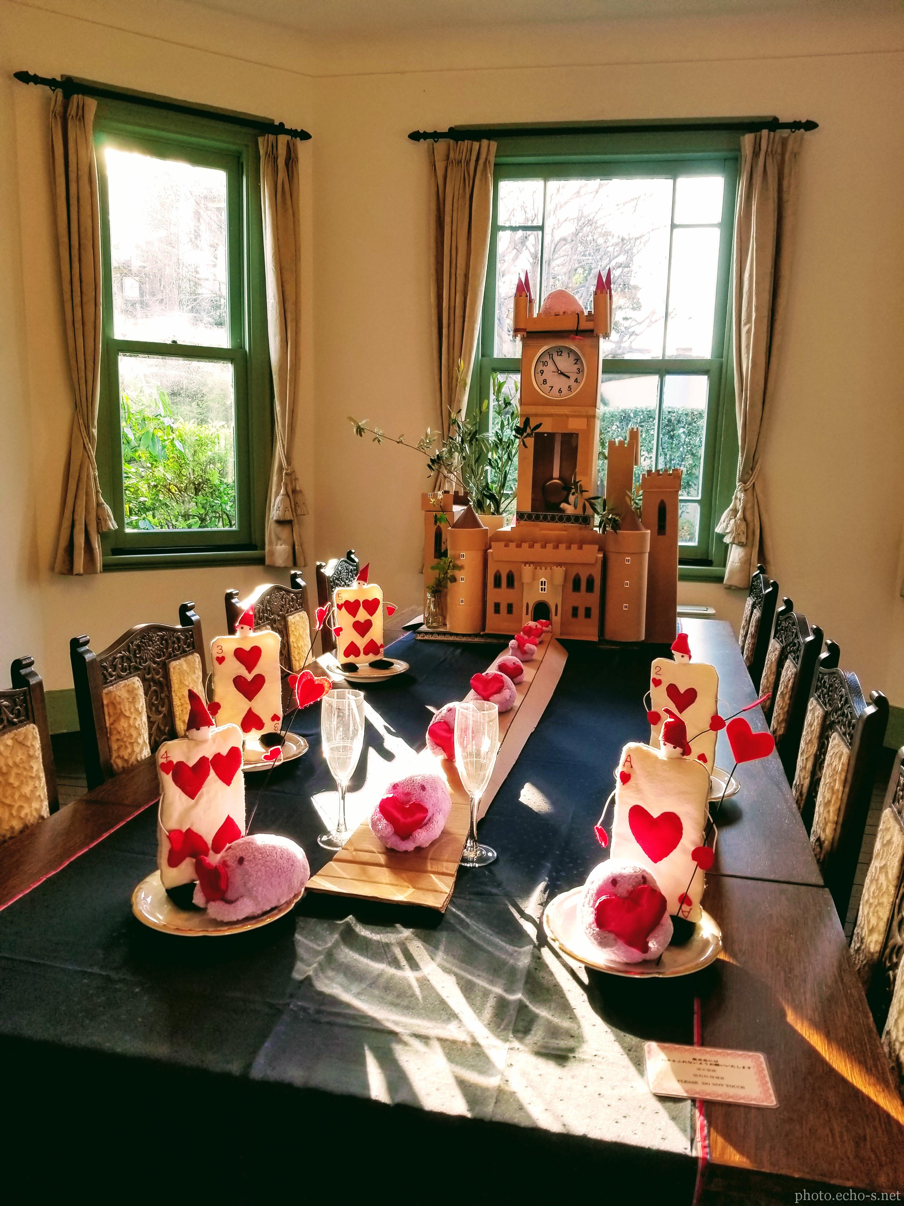 横浜 山手イタリア山庭園 ブラフ18番館 ダイニングルーム 劇団シロネコ バレンタイン♡ストーリー ハートを届けに… 横浜 山手イタリア山庭園 ブラフ18番館 ダイニングルーム 劇団シロネコ バレンタイン♡ストーリー ハートを届けに…