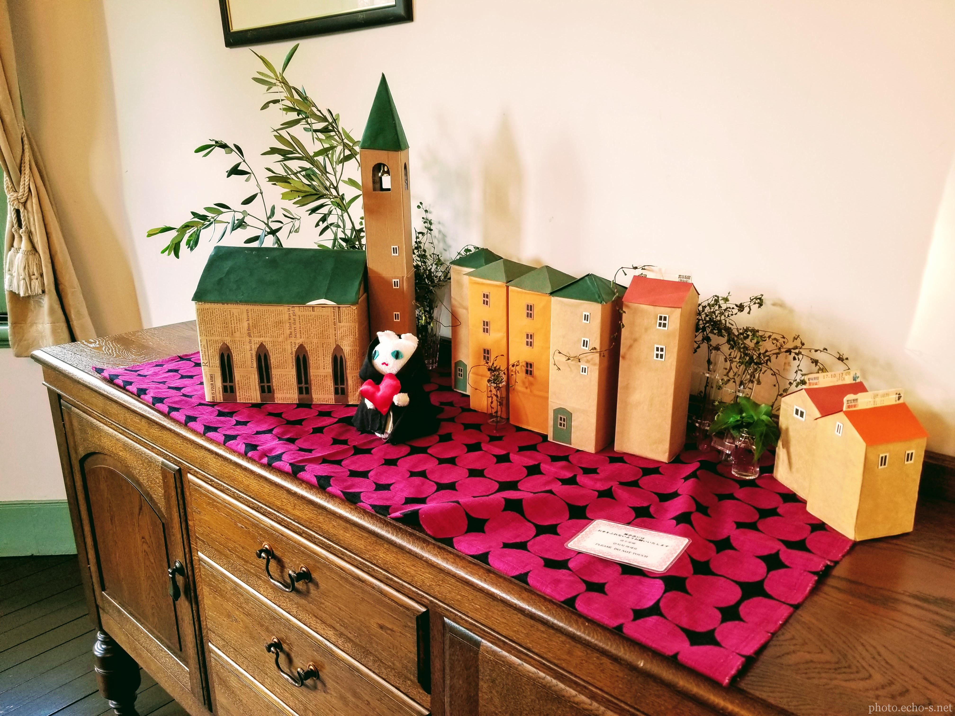 横浜 山手イタリア山庭園 ブラフ18番館 劇団シロネコ バレンタイン♡ストーリー ハートを届けに… 横浜 山手イタリア山庭園 ブラフ18番館 劇団シロネコ バレンタイン♡ストーリー ハートを届けに…