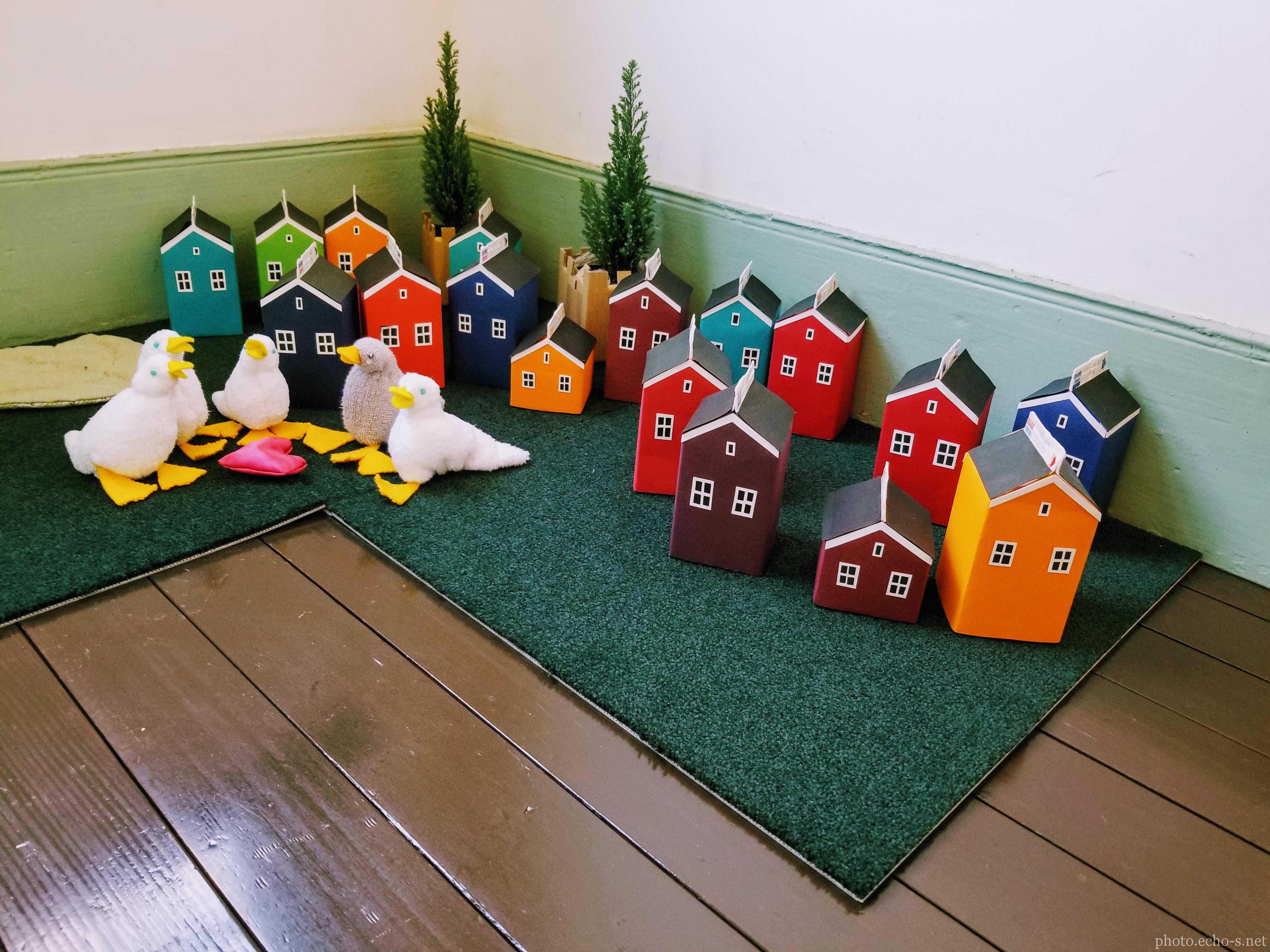 横浜 山手イタリア山庭園 ブラフ18番館 廊下奥 劇団シロネコ バレンタイン♡ストーリー ハートを届けに… 横浜 山手イタリア山庭園 ブラフ18番館 廊下奥 劇団シロネコ バレンタイン♡ストーリー ハートを届けに…