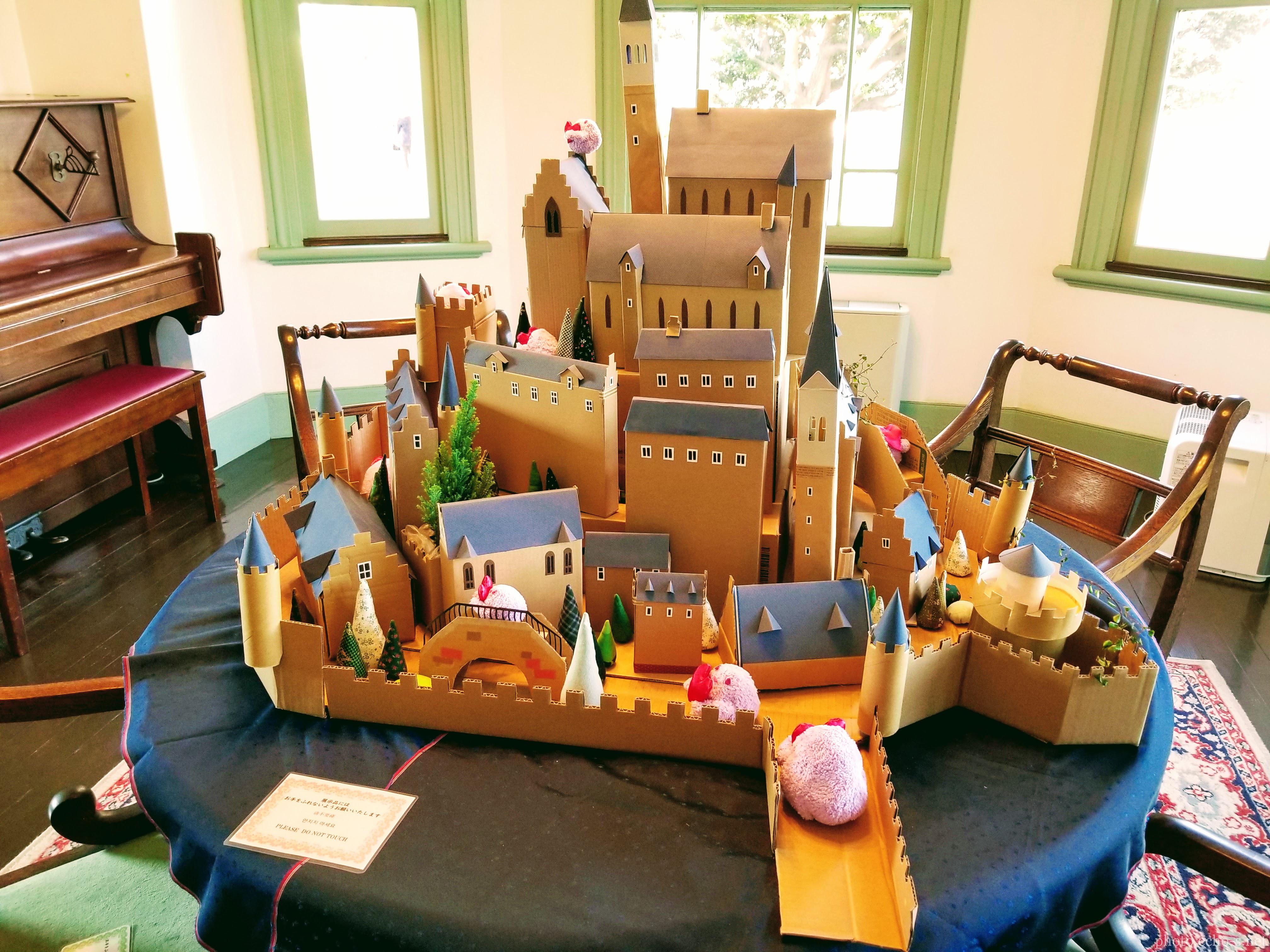 横浜 山手イタリア山庭園 ブラフ18番館 サロン 劇団シロネコ バレンタイン♡ストーリー ハートを届けに… 横浜 山手イタリア山庭園 ブラフ18番館 サロン 劇団シロネコ バレンタイン♡ストーリー ハートを届けに…