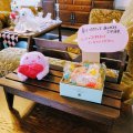 横浜 山手イタリア山庭園 ブラフ18番館 リビングルーム 劇団シロネコ バレンタイン♡ストーリー ハートを届けに… 横浜 山手イタリア山庭園 ブラフ18番館 リビングルーム 劇団シロネコ バレンタイン♡ストーリー ハートを届けに…