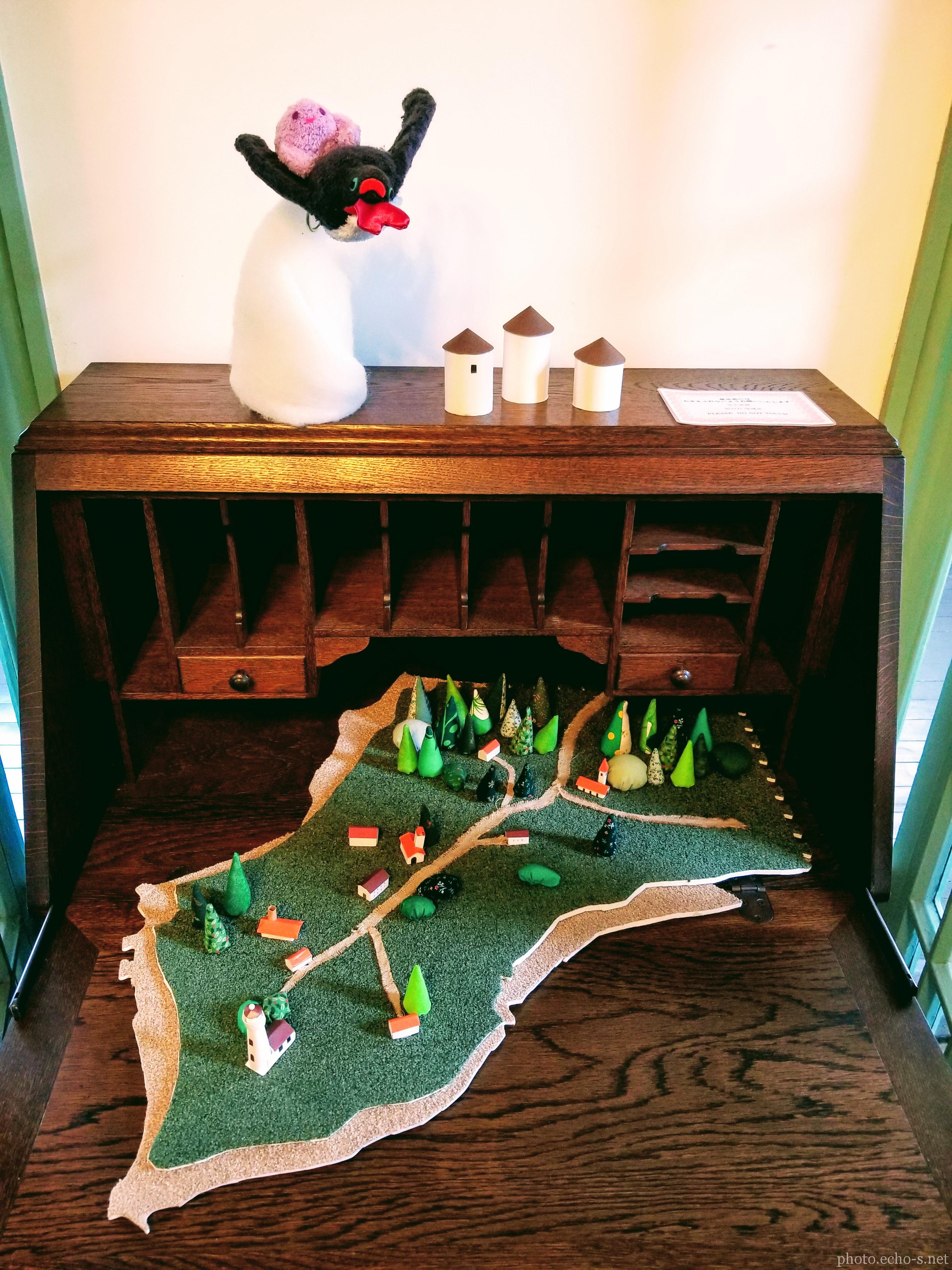 横浜 山手イタリア山庭園 ブラフ18番館 リビングルーム 劇団シロネコ バレンタイン♡ストーリー ハートを届けに… 横浜 山手イタリア山庭園 ブラフ18番館 リビングルーム 劇団シロネコ バレンタイン♡ストーリー ハートを届けに…