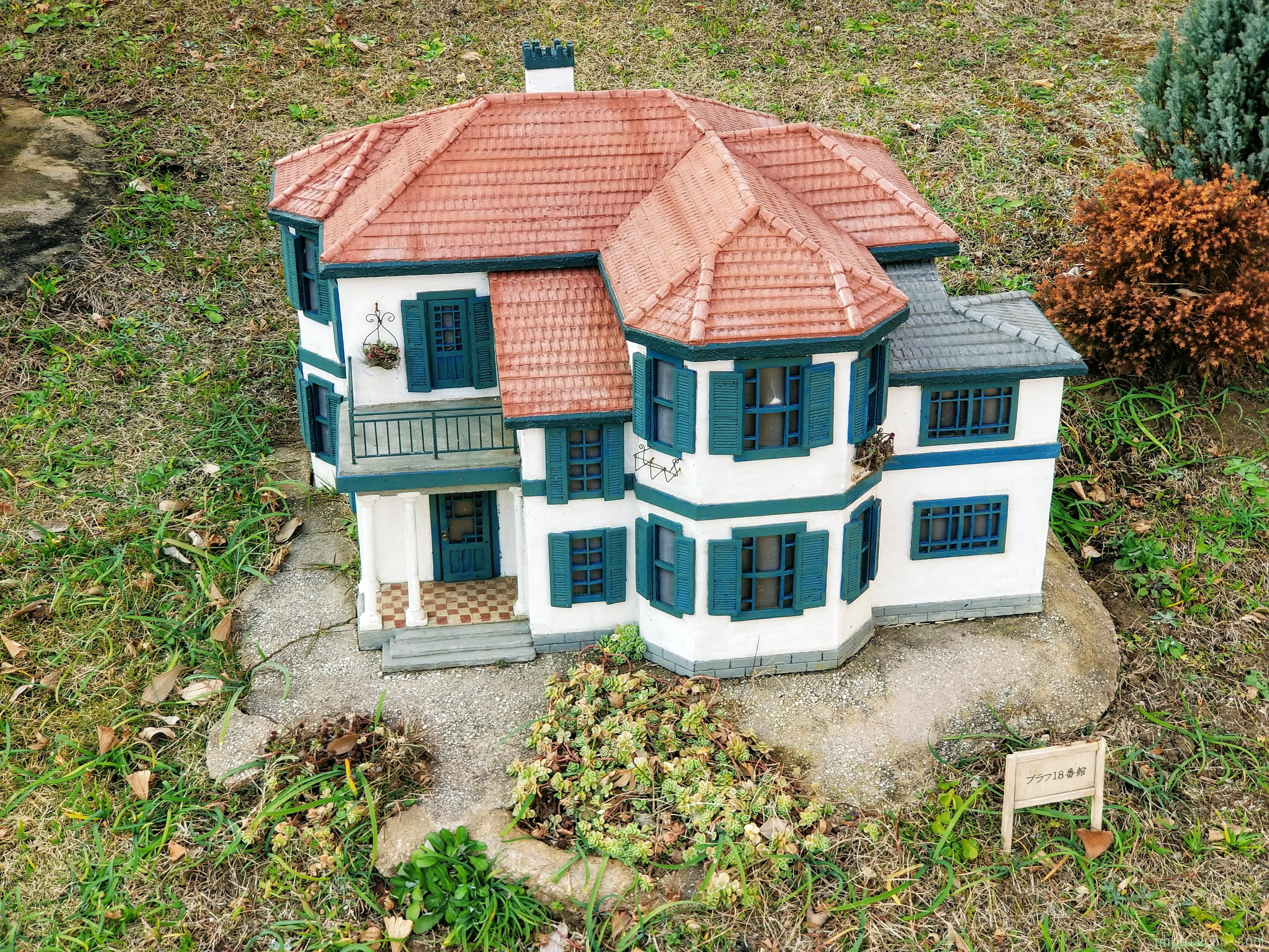 横浜 山手イタリア山庭園 小さな西洋館の丘 ブラフ18番館 横浜 山手イタリア山庭園 小さな西洋館の丘 ブラフ18番館