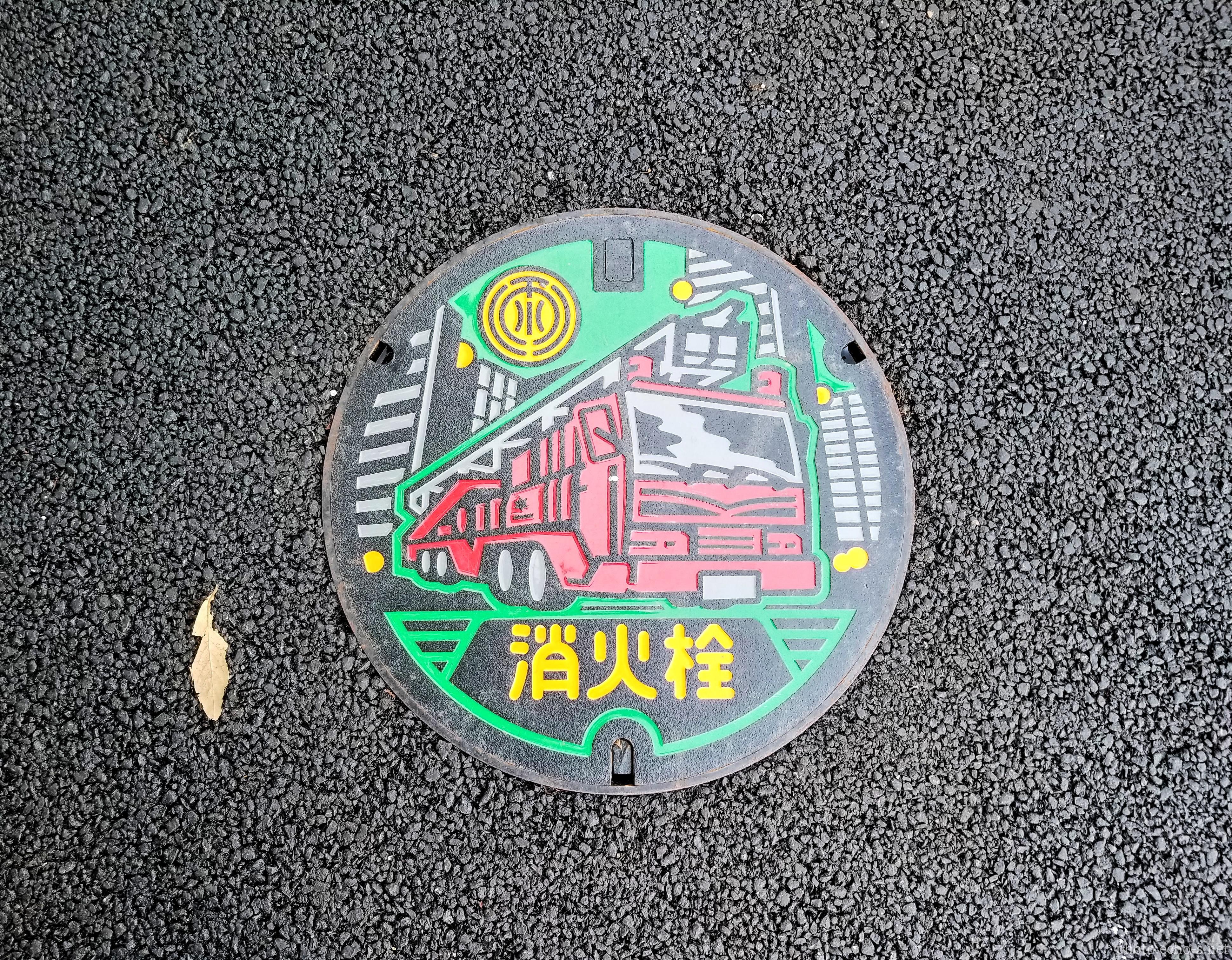 新浦安 舞浜 千葉県水道局消火栓マンホール
