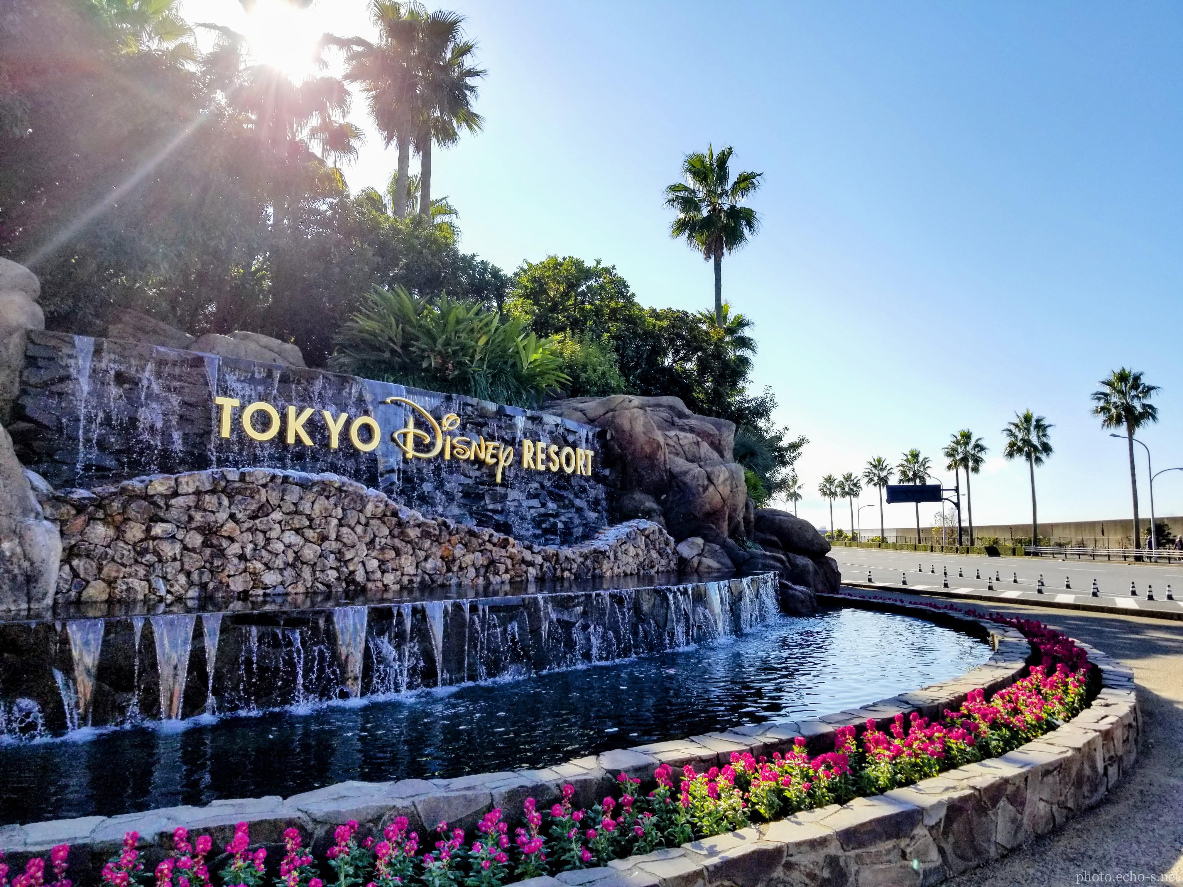 舞浜 東京ディズニーリゾート サインモニュメント 日陰 風景 響鳴写真館 舞浜 東京ディズニーリゾート サインモニュメント 日陰 風景 響鳴写真館